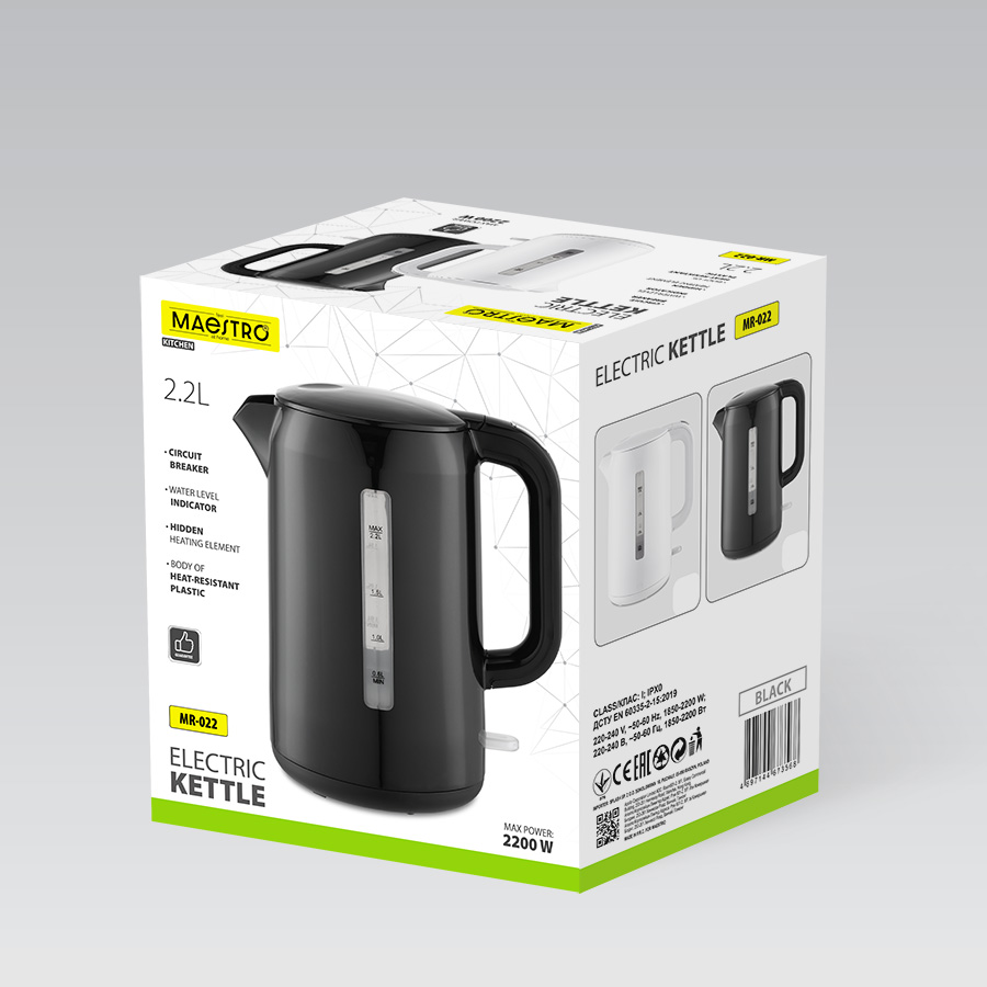 Maestro-elektriline-veekeetja-22-liitrit-must-MR-022-4
